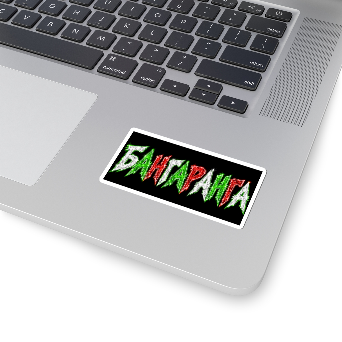 Kiss-Cut Stickers